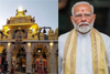 PM Narendra Modi to visit Udupi Sri Krishna Mutt on November 28